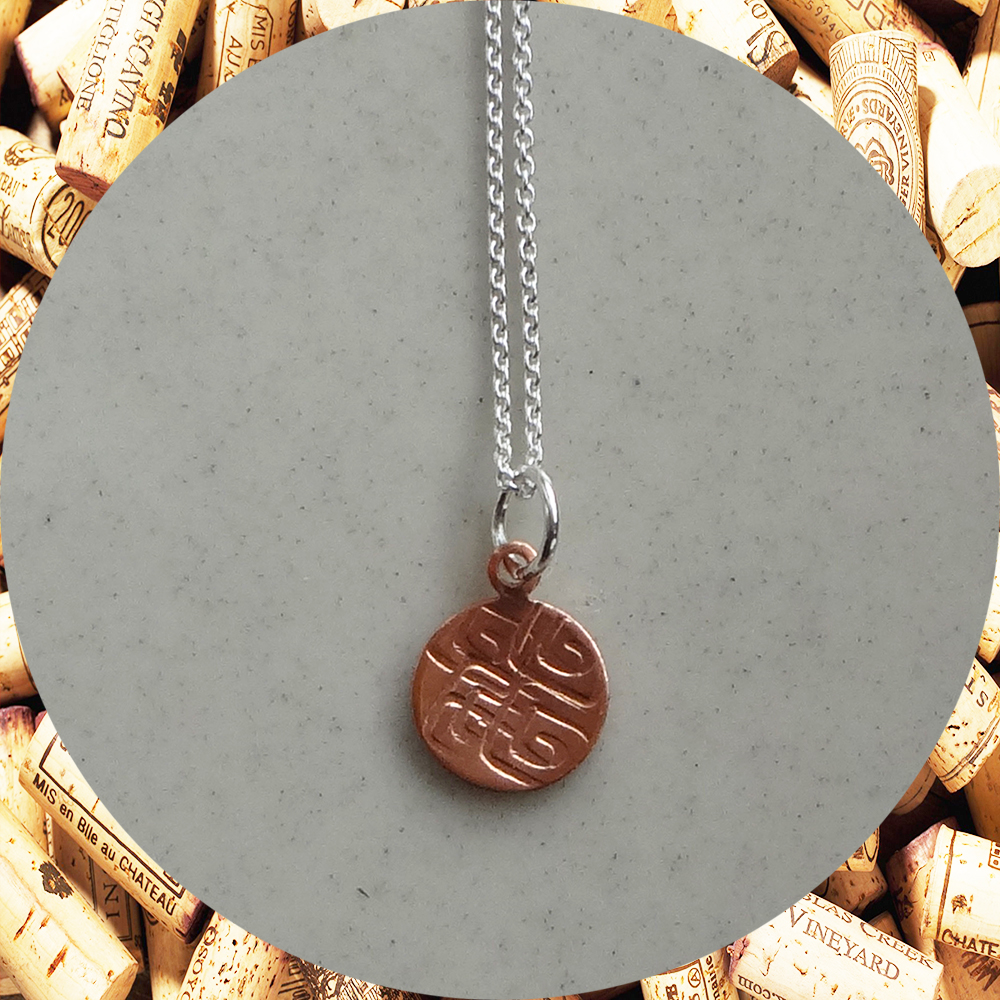 Small Round Square Swirl Copper Pendant Necklace